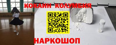 прущая мука Моздок
