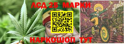 прущая мука Моздок