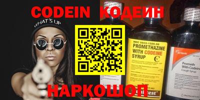 apvp Можга