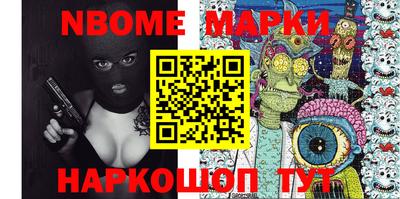 прущая мука Моздок