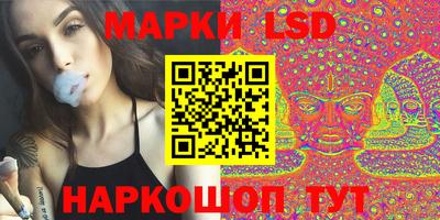 прущая мука Моздок