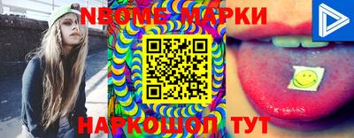 прущая мука Моздок