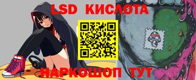 ешки Можайск