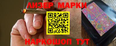 прущая мука Моздок