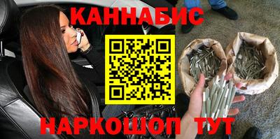 прущая мука Моздок
