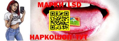 ешки Можайск