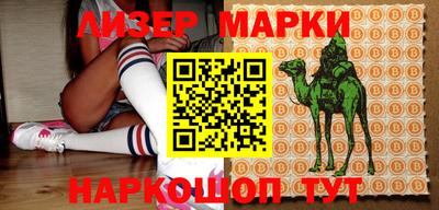 прущая мука Моздок