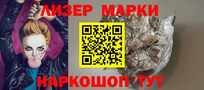 apvp Можга