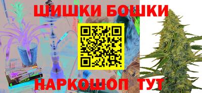 прущая мука Моздок