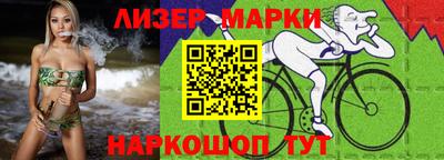 прущая мука Моздок