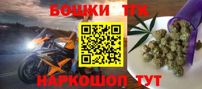 apvp Можга