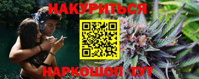 прущая мука Моздок