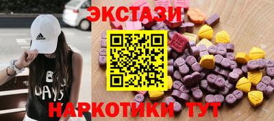 apvp Можга