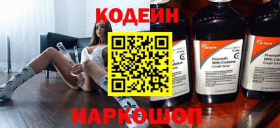прущая мука Моздок