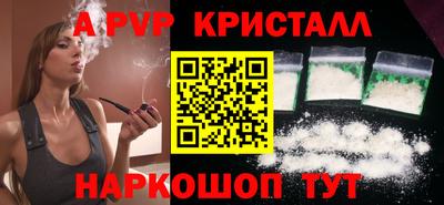прущая мука Моздок