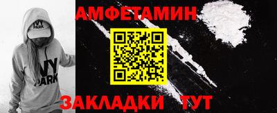 apvp Можга