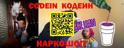 прущая мука Моздок