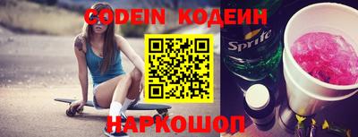 apvp Можга