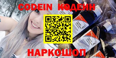 ешки Можайск