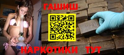 apvp Можга