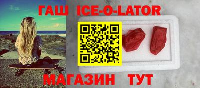 apvp Можга