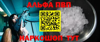 прущая мука Моздок
