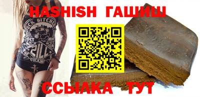 прущая мука Моздок