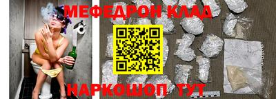apvp Можга