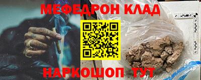 apvp Можга