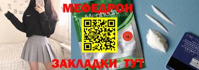 apvp Можга