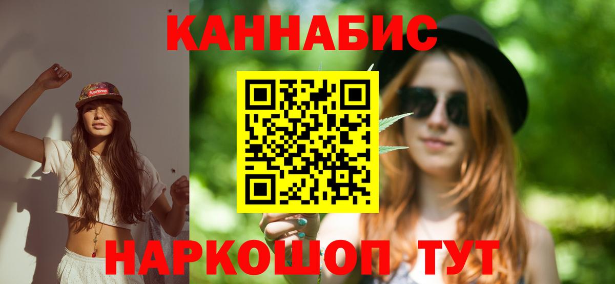 Кодеин Александров